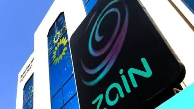 شعار شركة زين jpg