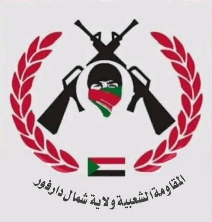 المقاومة الشعبية بشمال دارفور ترحب بتكليف "العطا" رئيساً للأركان وتؤكد: دارفور تنتظر قرارات حاسمة لاستعادة الاستقرار 1 1775302108630