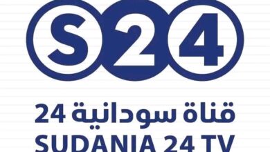 بسبب محتوى يهدد الأمن الوطني.. وزارة الإعلام تقرر إيقاف قناة "سودانية 24" وسحب تراخيصها فوراً 2 1775652380284