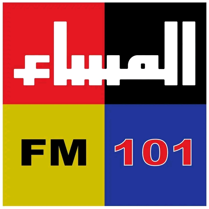 حسين خوجلي يكتب: عادت المساء فعادت للوجوه الابتسامة وعاد للأعين البريق 1 1775923951995