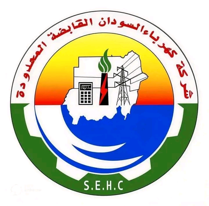 "كهرباء السودان" توضح أسباب أزمة الشمالية وتعتذر للمواطنين وتؤكد استمرار عمليات الصيانة المعقدة 1 1776181629563