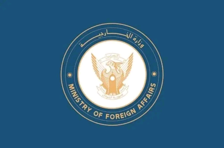 الخارجية السودانية تهاجم "مؤتمر برلين": نهج وصاية استعماري يتجاوز السيادة ويكافئ المليشيا 1 1776268172595