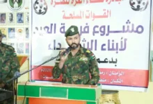 FB IMG 1775765334752 750x430 1