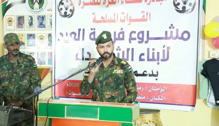 بسبب "شائعة كباشي".. القوات المسلحة تحيل ضابطاً بالإعلام العسكري للتقاعد لمخالفته ضوابط النشر 1 FB IMG 1775765334752 750x430 1