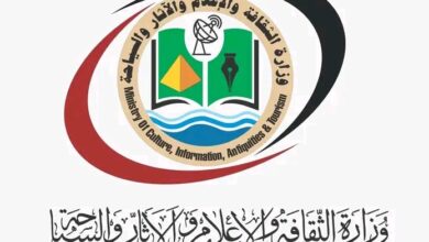 IMG ٢٠٢٦٠٤٠٨ ١٤٥٥٠٧