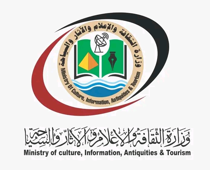 وزارة الإعلام تكشف مخطط "الغرف الإلكترونية" لانتحال صفة الجيش وتحذر من حملات تضليل تستهدف "حكومة الأمل" 1 IMG ٢٠٢٦٠٤٠٨ ١٤٥٥٠٧