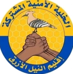 IMG ٢٠٢٦٠٤١٦ ١٩١٨٣٢