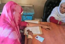 IMG ٢٠٢٦٠٤١٧ ١٧٣٧٢٧