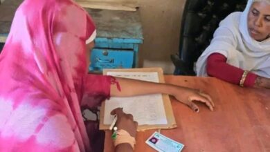 IMG ٢٠٢٦٠٤١٧ ١٧٣٧٢٧