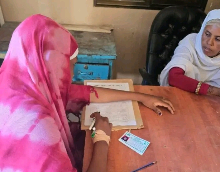 IMG ٢٠٢٦٠٤١٧ ١٧٣٧٢٧