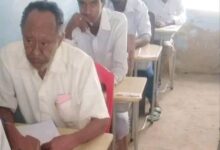 IMG ٢٠٢٦٠٤٢٥ ١٩٠٦٤٩