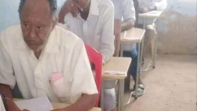 IMG ٢٠٢٦٠٤٢٥ ١٩٠٦٤٩