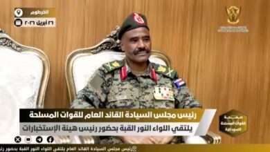 IMG ٢٠٢٦٠٤٢٦ ١٩٢٣٣٥