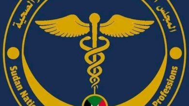 مجلس المهن الطبية والصحية يعاقب ممارسين مخالفين ويحذر من التعامل مع جهات خارجية 5 1779646269348