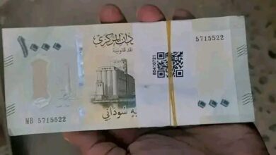 أزمة سيولة خانقة.. تجار الكاش بالخرطوم يرفعون العمولة إلى 20%، ودعاوى قضائية ومطالبات بمحاسبة "بنك الخرطوم" 1 1779774048436
