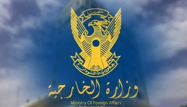 الخارجية السودانية تسلم الأمم المتحدة مذكرة احتجاج شديدة اللهجة وتحذر من عواقب وخيمة 1 1779774092491