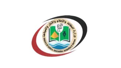 لتجنب الملاحقة القانونية.. وزارة الإعلام تمنح المواقع والمنصات الرقمية مهلة أسبوعين لتوفيق أوضاعها 3 1780255718405