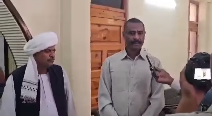 IMG ٢٠٢٦٠٥١٤ ١٦٥٣٢٧