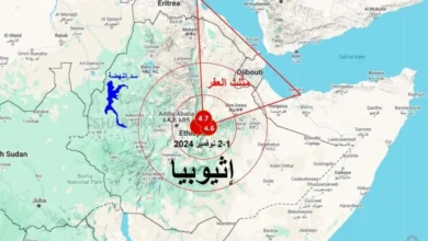 اثيوبيا