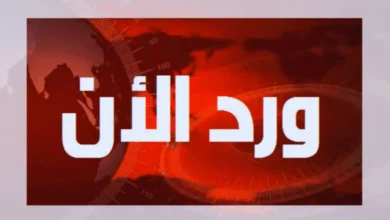 تصميم بدون عنوان 20260408 133930 ٠٠٠٠.jpg