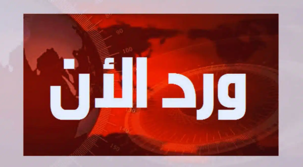 تصميم بدون عنوان 20260408 133930 ٠٠٠٠.jpg
