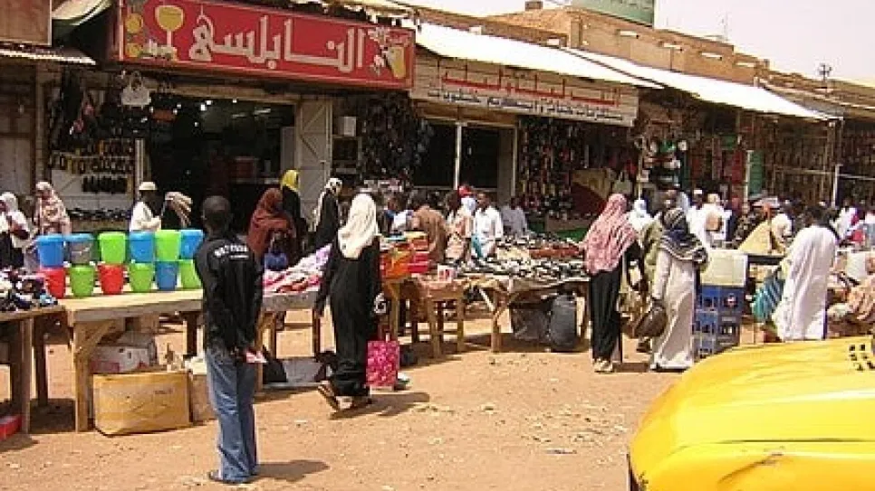 سوق صابرين
