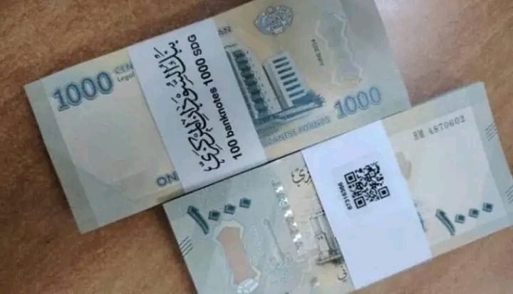 1782058424690