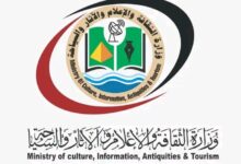 وزارة الإعلام تكشف حقيقة "الصورة المفبركة" لرئيس الوزراء بالذكاء الاصطناعي 2 1782078013973