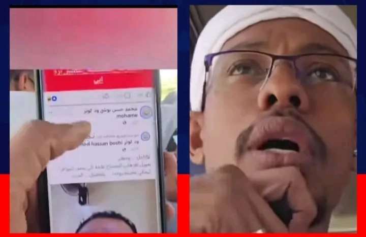 المصباح أبو زيد يظهر في بث مباشر ويفند شائعة اعتقاله في رواندا متعهداً بالرد عبر "الميدان" 1 IMG ٢٠٢٦٠٦١٦ ٠٦٤٤١١