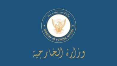 الخارجية تقطع الطريق أمام المليشيا: لا اعتراف بـ "التعليم الموازي" والشهادات الوطنية خط أحمر 2 WhatsApp Image 2024 10 15 at 2.40.23 PM