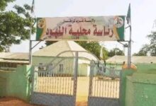 غرفة طوارئ دار حمر تعلن انسحاباً واسعاً لمليشيا الدعم السريع من النهود والفولة باتجاه دارفور 2 1782916891075