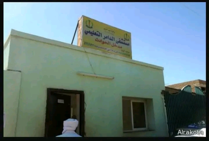 نهر النيل: تسمم 18 شخصاً بالدامر إثر تناول وجبة غذائية وصحتهم مستقرة 1 1783092805707