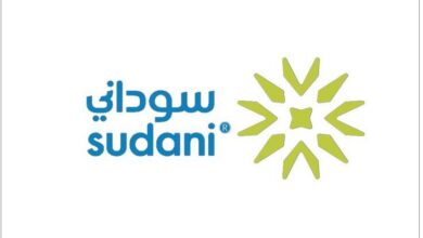 سوداني