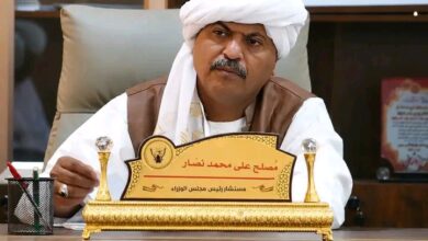 سودان يرفض مشروع قرار حظر السلاح الأممي 1 1787928852251