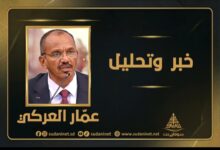 1788202426 عمار 1