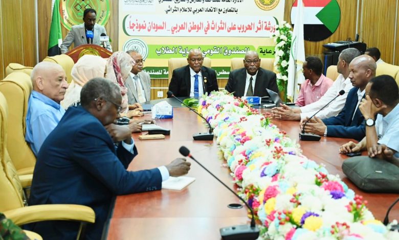 ورشة تكشف أبعاد التأثيرات الحربية على التراث السوداني بمشاركة فاعلة من المتحف الحربي وصندوق الطلاب 2 IMG 20260827 WA0015
