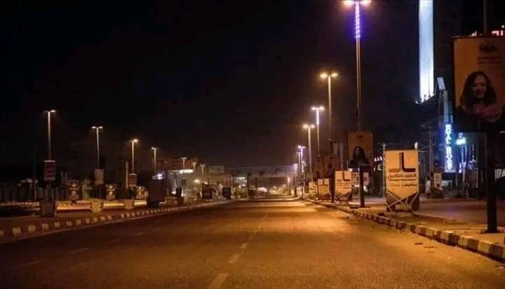 الخرطوم تفتح أبواب الاستقرار بعد الحظر 1 IMG 20260828 WA0013