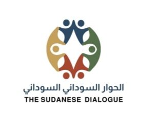 همة جديدة في اللجنة السودانية للحوار الوطني 1 IMG 20260828 WA0096