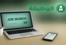 article2 image with logo 1