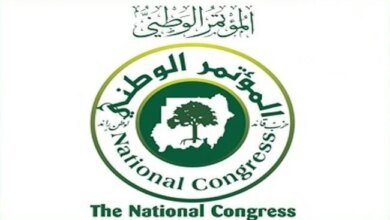 "المؤتمر الوطني" المحلول يطرح خارطة طريق للسلام والتعافي في السودان لما بعد الحرب 2 المؤتمر الوطني