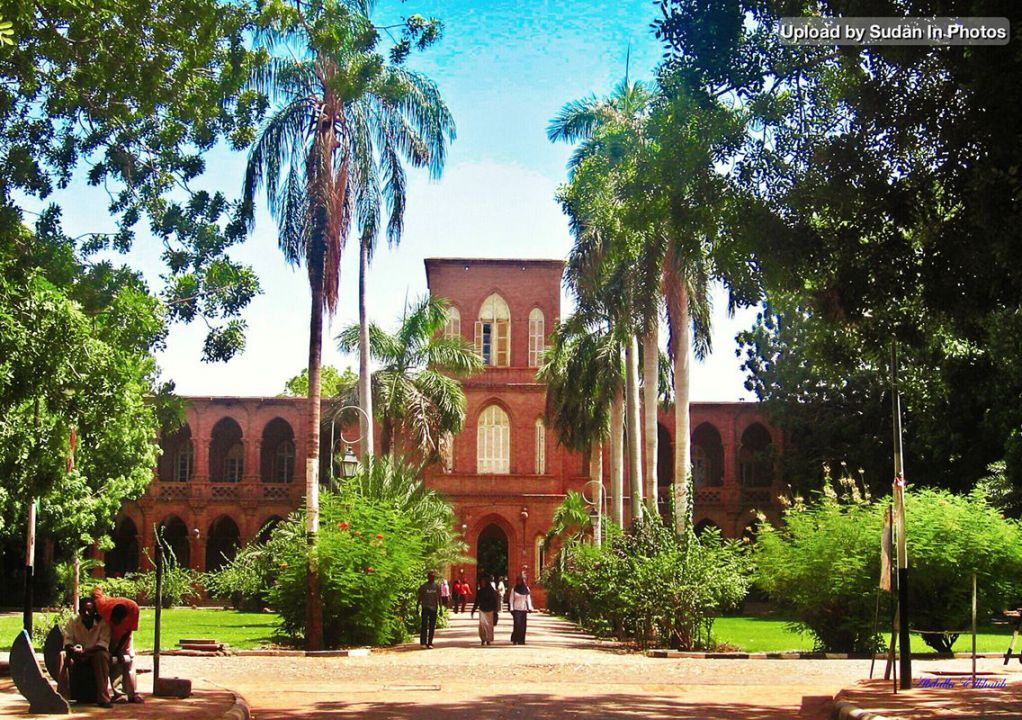 استقالات مفاجئة تهز جامعة الخرطوم 1 جامعة الخرطوم