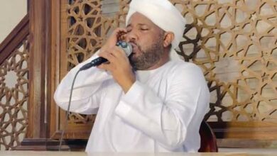 شين الزين