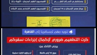 1788346438120 675x470 1
