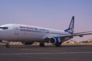 بدر للطيران توقف رحلاتها إلى جيزان السعودية 19 بدر للطيران توقف رحلاتها إلى جيزان السعودية