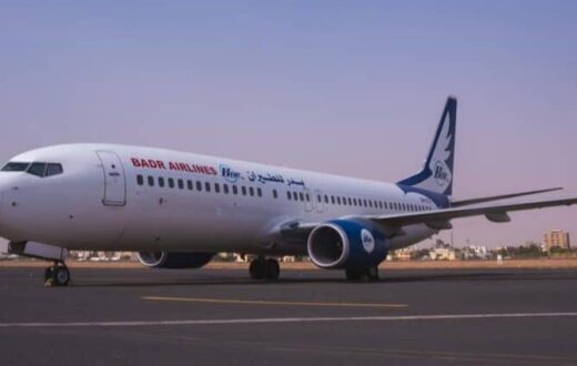 بدر للطيران توقف رحلاتها إلى جيزان السعودية