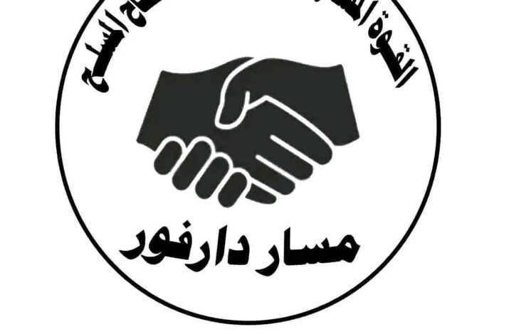 بيان جديد من القوة المشتركة يثير التساؤلات