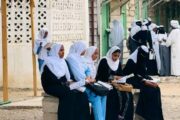 تنويه حول نتائج الشهادة السودانية المرتقبة