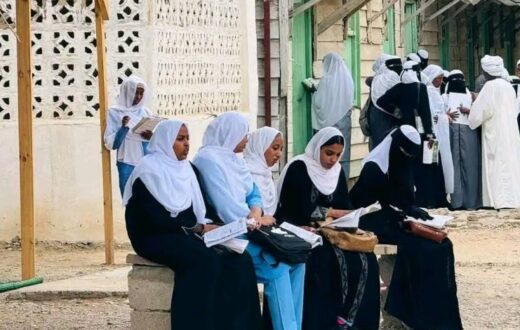 تنويه حول نتائج الشهادة السودانية المرتقبة