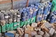 خطر وشيك يستدعي الانتباه والتحرك العاجل 14 خطر وشيك يستدعي الانتباه والتحرك العاجل