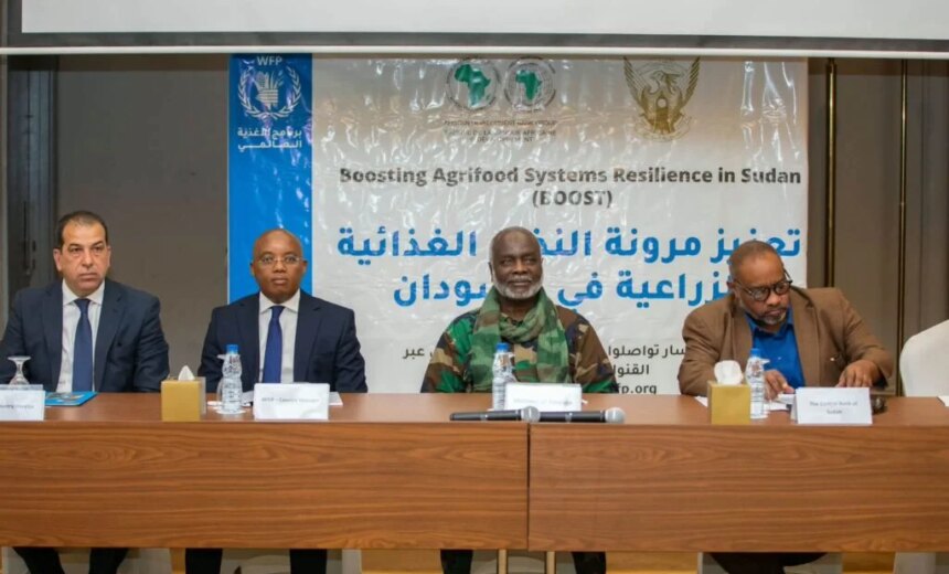 مشروع زراعي جديد في السودان لدعم الأسر المحتاجة 1 مشروع زراعي جديد في السودان لدعم الأسر المحتاجة